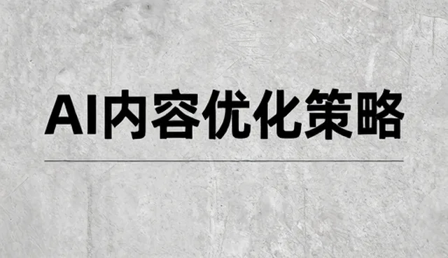 服务升级驱动业务增长,安装调试成核心竞争力